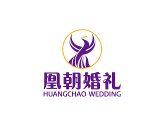 陳兆松的凰朝婚禮策劃有限公司logo設計