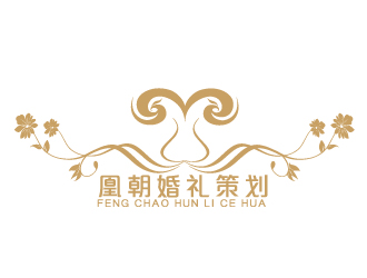 何錦江的凰朝婚禮策劃有限公司logo設計