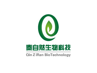 文大為的秦自然生物科技 QinＺiRan BioTechnologylogo設(shè)計