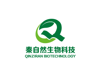 楊勇的秦自然生物科技 QinＺiRan BioTechnologylogo設(shè)計(jì)