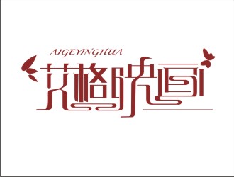 胡紅志的logo設(shè)計(jì)