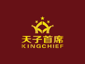 周金進(jìn)的中文:天子首席        英文:EmperorChieflogo設(shè)計(jì)