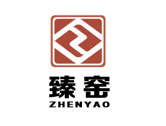 馮浩的臻窯陶瓷藝術產品logo設計