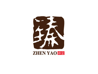 文大為的臻窯陶瓷藝術產品logo設計