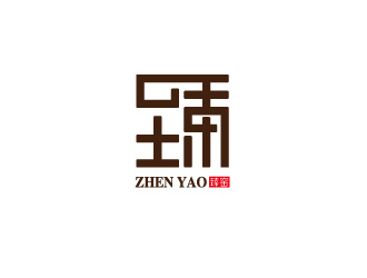 文大為的臻窯陶瓷藝術產品logo設計