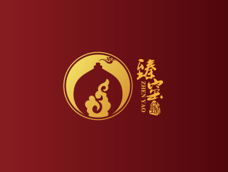 黃安悅的臻窯陶瓷藝術(shù)產(chǎn)品logo設(shè)計(jì)