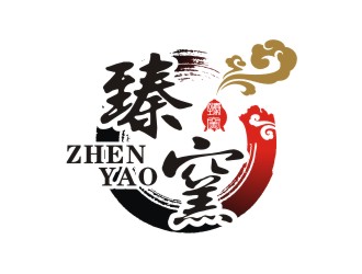 曾翼的臻窯陶瓷藝術產品logo設計