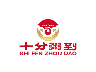 周金進的十分粥到logo設(shè)計