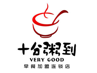 范中杰的十分粥到logo設(shè)計