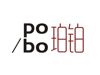 張軍代的po/bo珀鉑服飾皮具字體logologo設(shè)計(jì)