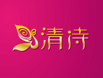 何錦江的清詩logo設計