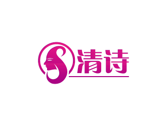 周金進的清詩logo設計