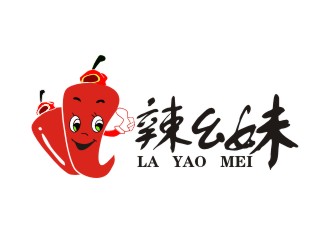 韋百戰(zhàn)的辣幺妹 食品卡通設(shè)計(jì)logo設(shè)計(jì)