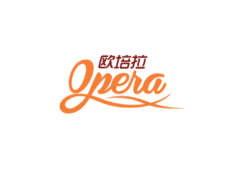 陳兆松的歐培拉西點(diǎn)咖啡奶茶店logo設(shè)計(jì)