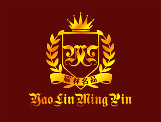 譚家強(qiáng)的耀林名品 YAO  LIN  MING  PINlogo設(shè)計(jì)