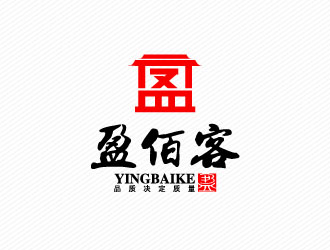 文大為的盈佰客酒業(yè)logo設計