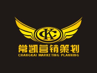 曾翼的常凱營銷策劃logo設(shè)計