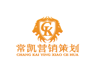 周金進的常凱營銷策劃logo設(shè)計