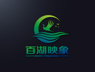 李冬冬的百湖映象logo設計