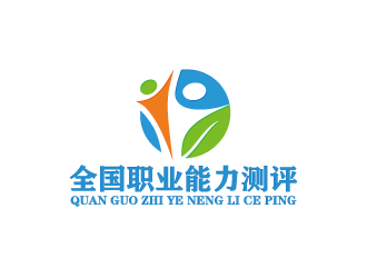 周金進的全國職業(yè)能力測評logo設(shè)計