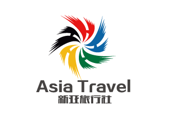 沈大杰的Asia Travel    新亞旅行社  （南非）logo設(shè)計