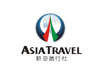 鄭國麟的Asia Travel    新亞旅行社  （南非）logo設(shè)計