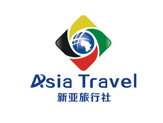 姬鵬偉的Asia Travel    新亞旅行社  （南非）logo設(shè)計