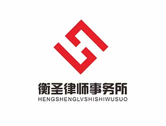 AR科技核心～雪狐設(shè)計(jì)的江蘇衡圣律師事務(wù)所logo設(shè)計(jì)