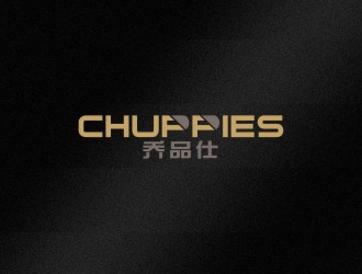 林培海的英文:chuppies 中文：?jiǎn)唐肥薼ogo設(shè)計(jì)