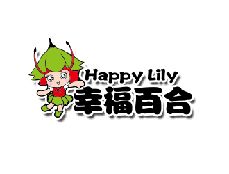 何錦江的花小孩甜品休閑吧logo設計