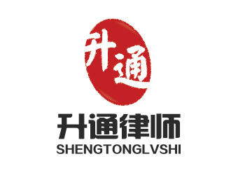 徐福興的升通律師logo設(shè)計(jì)