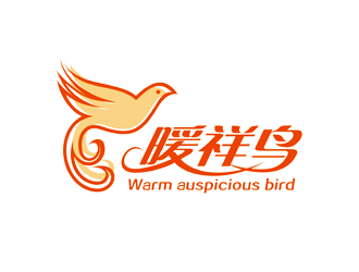 譚家強(qiáng)的暖祥鳥（Warm auspicious bird，通過這些字母給縮寫一下，）品牌商標(biāo)設(shè)計(jì)公司完成公司logo設(shè)計(jì)