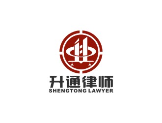 林培海的升通律師logo設計