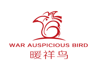 劉琦的暖祥鳥（Warm auspicious bird，通過這些字母給縮寫一下，）品牌商標(biāo)設(shè)計(jì)公司完成公司logo設(shè)計(jì)