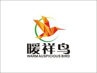 楊福的暖祥鳥（Warm auspicious bird，通過(guò)這些字母給縮寫一下，）品牌商標(biāo)設(shè)計(jì)公司完成公司logo設(shè)計(jì)