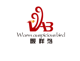 周國強(qiáng)的暖祥鳥（Warm auspicious bird，通過這些字母給縮寫一下，）品牌商標(biāo)設(shè)計(jì)公司完成公司logo設(shè)計(jì)