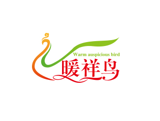 何錦江的暖祥鳥（Warm auspicious bird，通過(guò)這些字母給縮寫一下，）品牌商標(biāo)設(shè)計(jì)公司完成公司logo設(shè)計(jì)