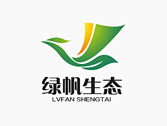 白冰的綠帆生態(tài)logo設(shè)計(jì)