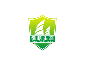 陳波的綠帆生態(tài)logo設計