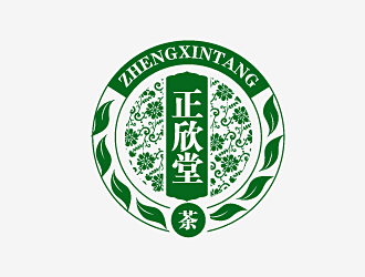 白冰的正欣堂茶莊logo設計