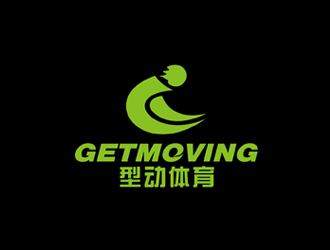 趙波的GETMOVING    型動體育logo設計