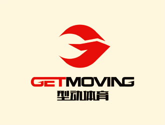 譚家強的GETMOVING    型動體育logo設計