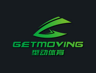 李冬冬的GETMOVING    型動體育logo設計