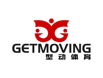 林培海的GETMOVING    型動體育logo設計