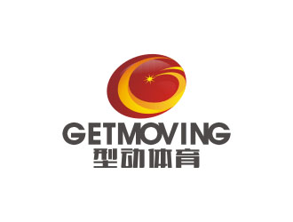 楊福的GETMOVING    型動體育logo設計