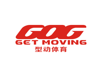 吳世昌的GETMOVING    型動(dòng)體育logo設(shè)計(jì)