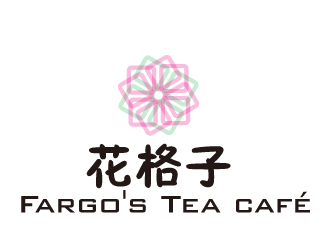 陳程的花格子Fargo's（Tea café）甜品店logo設(shè)計