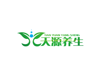 周金進(jìn)的天源中醫(yī)養(yǎng)生瘦身logo設(shè)計(jì)