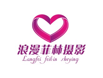 曾翼的浪漫菲林?jǐn)z影l(fā)ogo設(shè)計(jì)