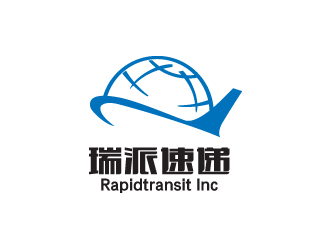 秦曉東的Rapidtransit Inc瑞派速遞logo設(shè)計(jì)